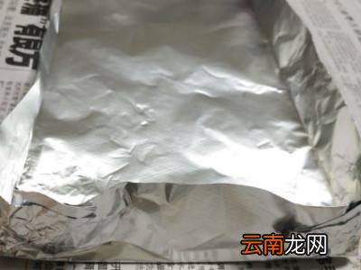 锡纸盒子怎么折