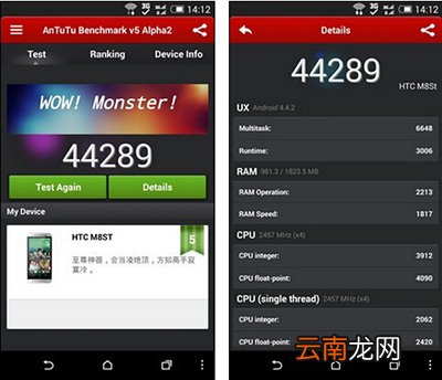 海思处理器和高通骁龙选哪个好？两款对比分析