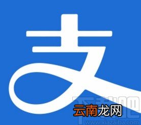 支付宝app取消自动充值话费的方法