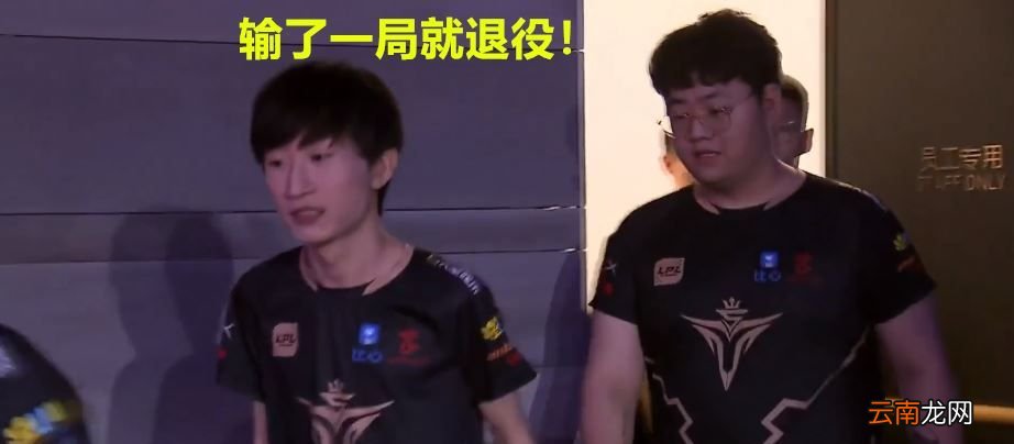 otto是什么梗？
