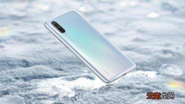 小米9支持44w快充吗