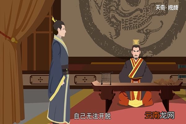 曹植七步诗的故事