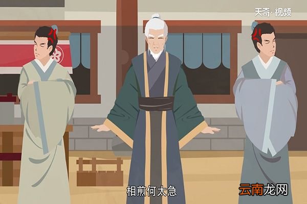 曹植七步诗的故事