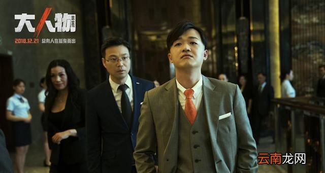 赵公子是什么意思?