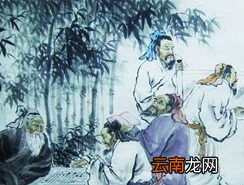 竹林七贤是指哪些人？