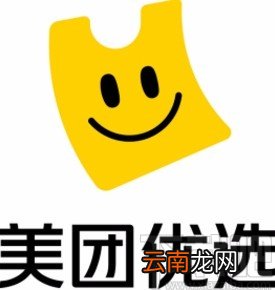 美团优选app添加提货人的方法