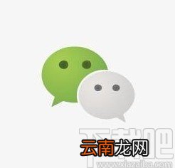 微信app开启青少年模式的方法