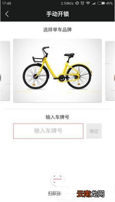 全能车好吗？全能车服务介绍