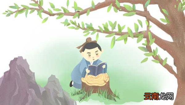 文言文及翻译 文言文及翻译短篇