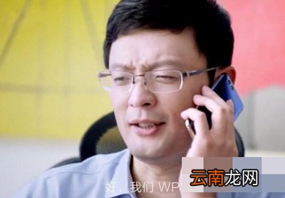 小米max2移动办公功能怎么使用？使用方法介绍