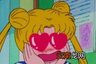 a爆了什么意思?