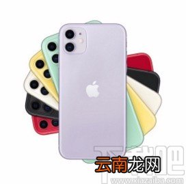 苹果手机设置自动锁屏时间的方法