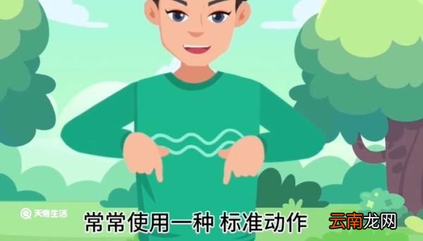 鄙视的意思 鄙视的意思是什么意思