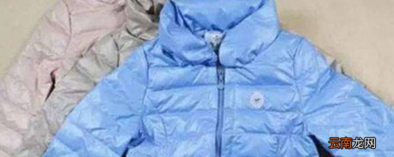 防水羽绒服可以用洗衣机洗吗