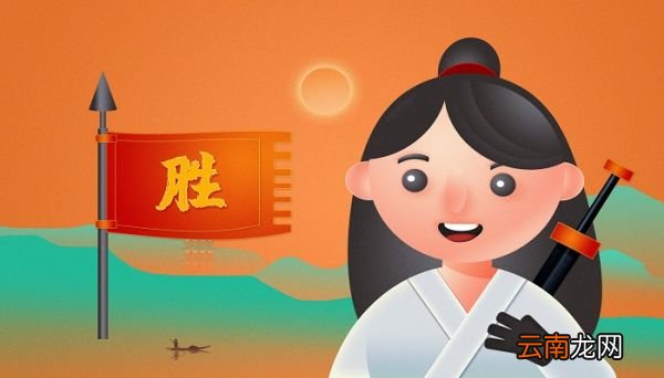 太飒了形容女生是什么意思 形容女生很飒什么意思