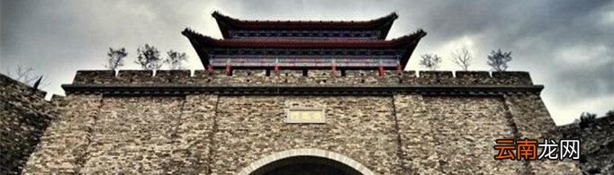 南京为什么叫金陵？