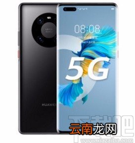 华为手机开启互动屏保功能的方法