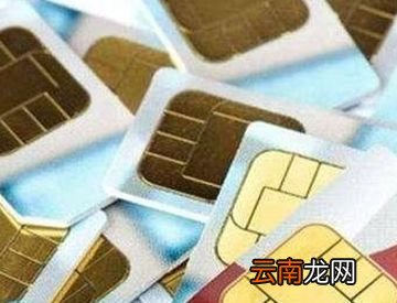 世界上手机号码最长的国家是哪个？
