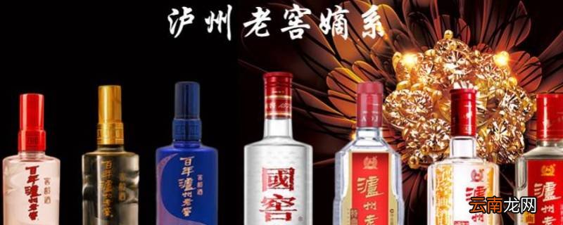 1574是什么酒