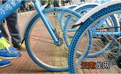 小鸣单车如何结束计费?结束计费方法介绍