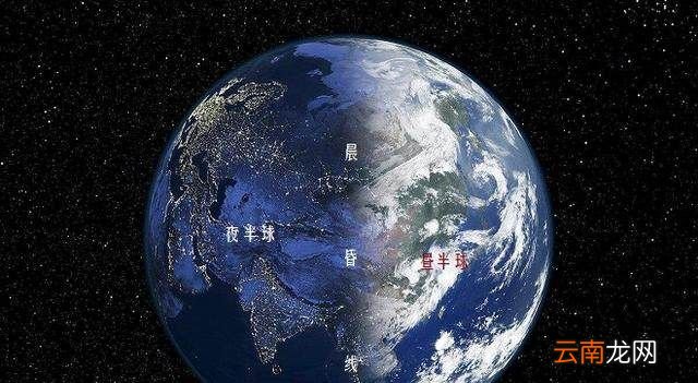 划分东西半球的分界线是什么？
