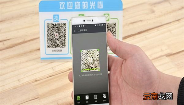 支付宝怎么充值公交卡 支付宝怎样充值公交卡
