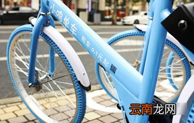 小鸣单车收费标准是什么？收费详情介绍
