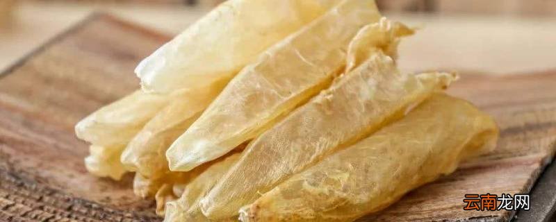 花胶由什么干沥而成