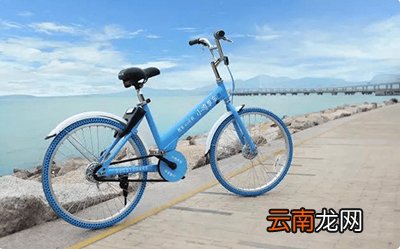 小鸣单车退押金需要多少时间？退押金时间说明