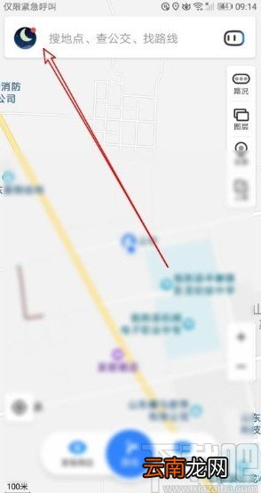 百度地图app开启车牌限行的方法