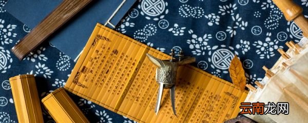 平原君欲封鲁仲连译文 平原君欲封鲁仲连的译文