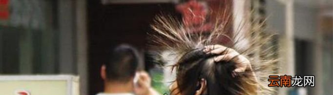 在户外头发竖立起来是遭雷击的先兆吗？
