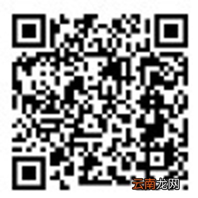 12315小程序怎么用？12315小程序添加方法分享