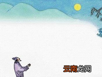 被称为七绝圣手的是谁？