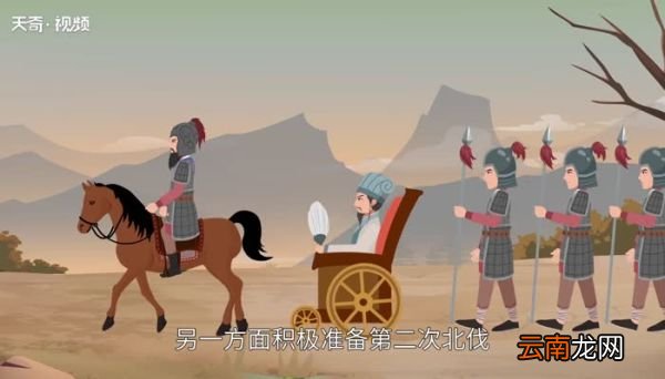 鞠躬尽瘁死而后已形容什么人鞠躬尽瘁死而后已指的是什么