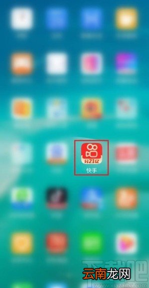 快手app收藏短视频的操作方法