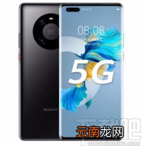 华为手机进入私密相册的方法