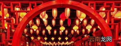 元宵节的由来是什么？