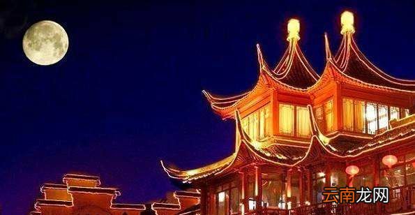 元宵节的由来是什么？