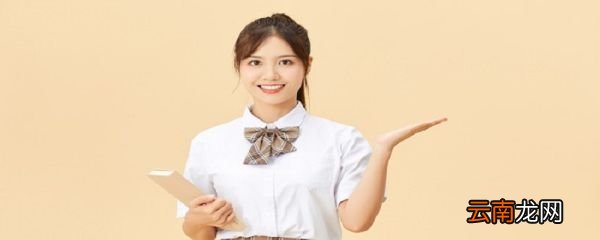 安徽大学专业排名 安徽大学专业排名怎么排的