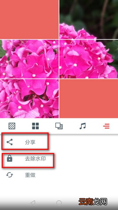 cinepic如何使用?cinepic使用方法介绍