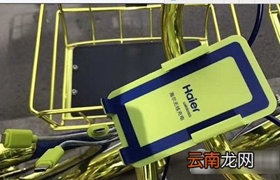 共享单车酷骑小金车怎么收费?小金车收费说明