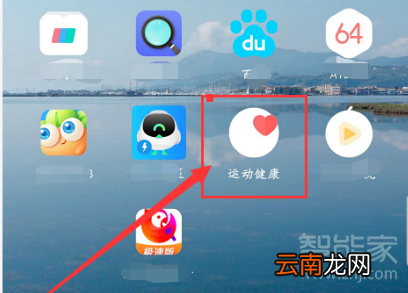 华为手表怎么下载表盘