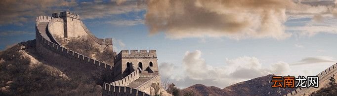 中国为什么叫震旦？