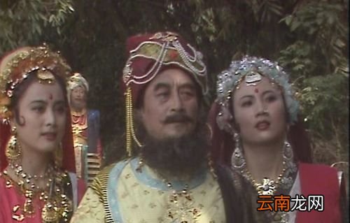 中国为什么叫震旦？