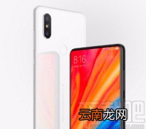 小米手机将界面语言设置成英语的方法