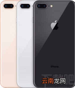 苹果手机共享位置的方法