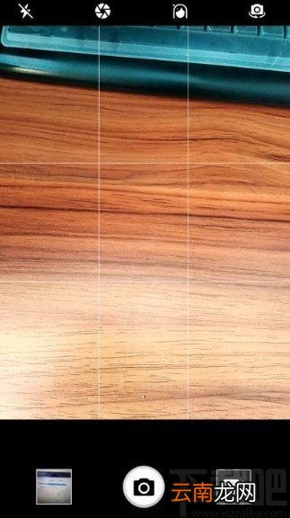 华为手机开启相机拍照网格的方法
