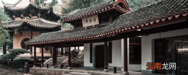 长沙岳麓书院建于什么年代岳麓书院出过哪些名人