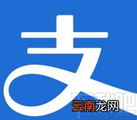 支付宝app调整借呗额度的方法